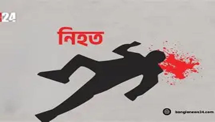 দুপচাঁচিয়ায় বোতলের আঘাতে চাচাতো ভাই নিহত